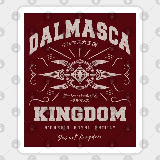 Dalmasca Kingdom Magnet by Lagelantee